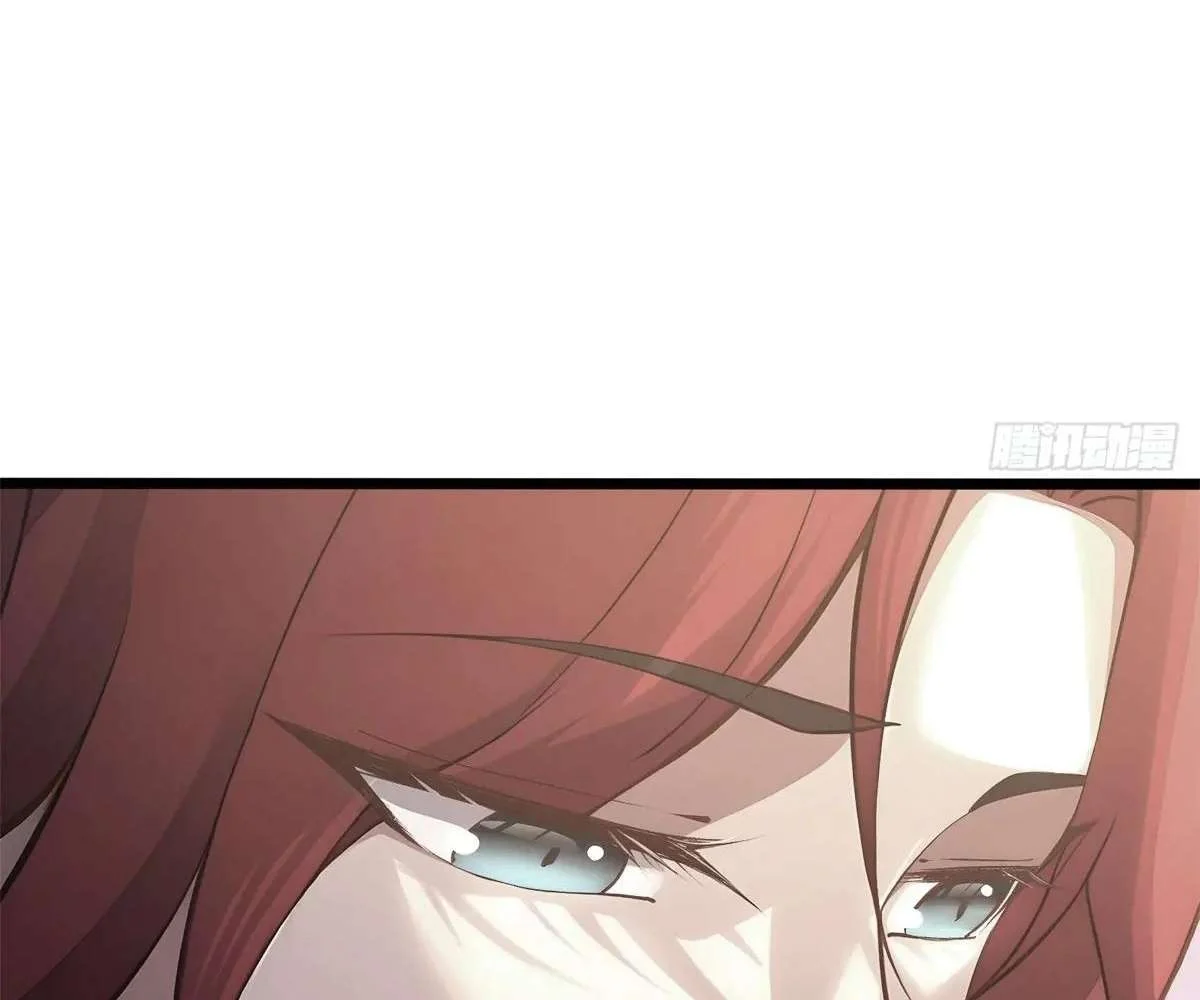 Traveling Through Time and Space to Become an Unlucky NPC: I Have a Wife to Protect Me Chapter 101 8